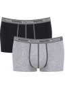 Boxeri SLOGGI MEN START HIPSTER C2P BOX GREY COMBINATION