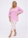 Pijama dama CORNETTE 792/416 IVETTE roz