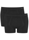 Boxeri SLOGGI MEN GO SMOOTH SHORT 2P